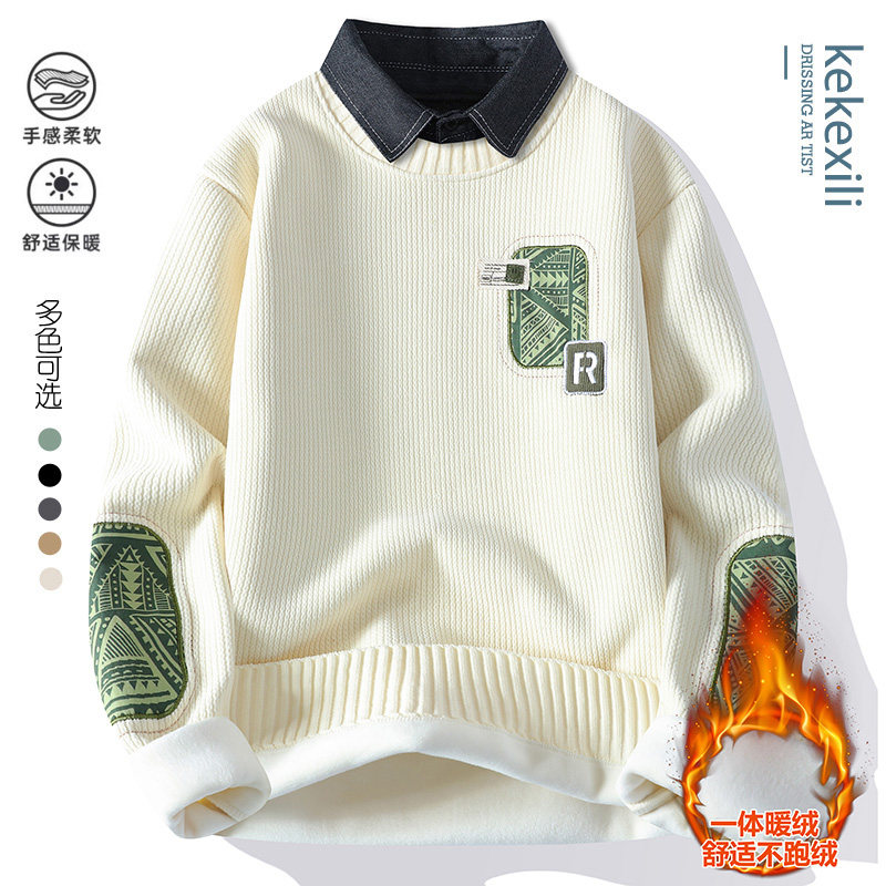 男士假两件衬衫领毛衣男款冬季加绒加厚套头衫秋冬装保暖针织衫潮