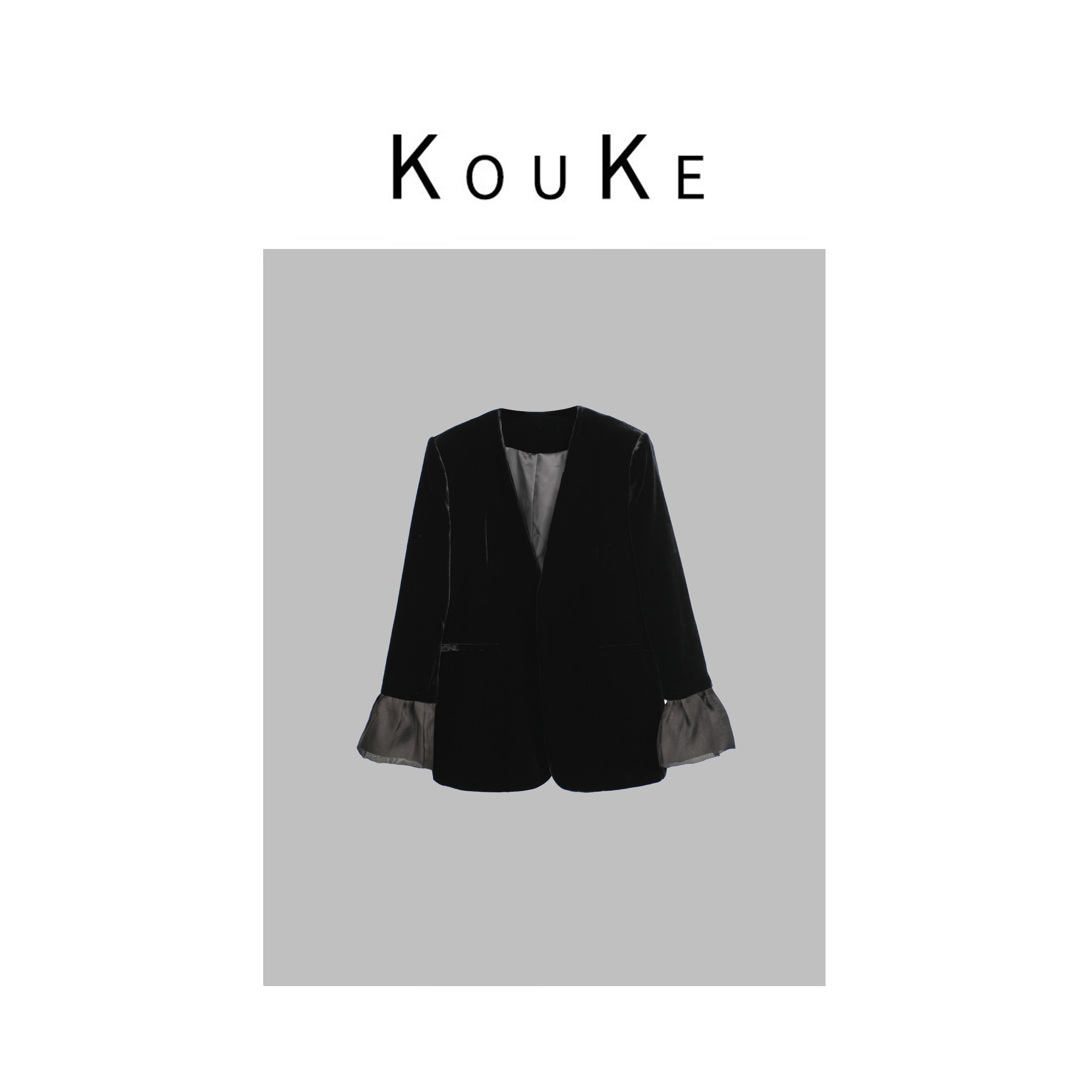 kou ke秋季休闲拼接真丝丝绒外套女