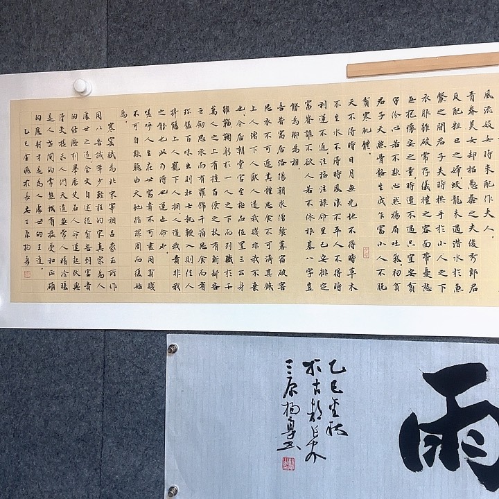 久***馆国画888888888888888888