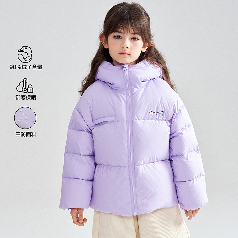 DEESHA/笛莎女童冬季款三防加厚石墨烯蓄热面包羽绒服-Q32556410