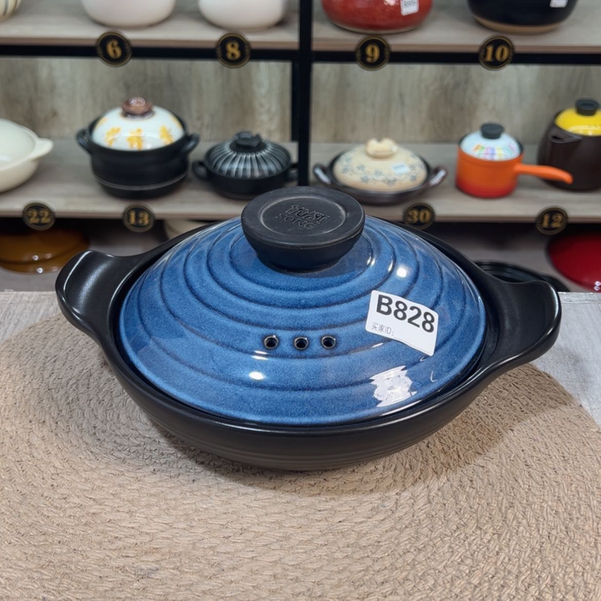 【闪购商品】1升砂锅微瑕疵品828