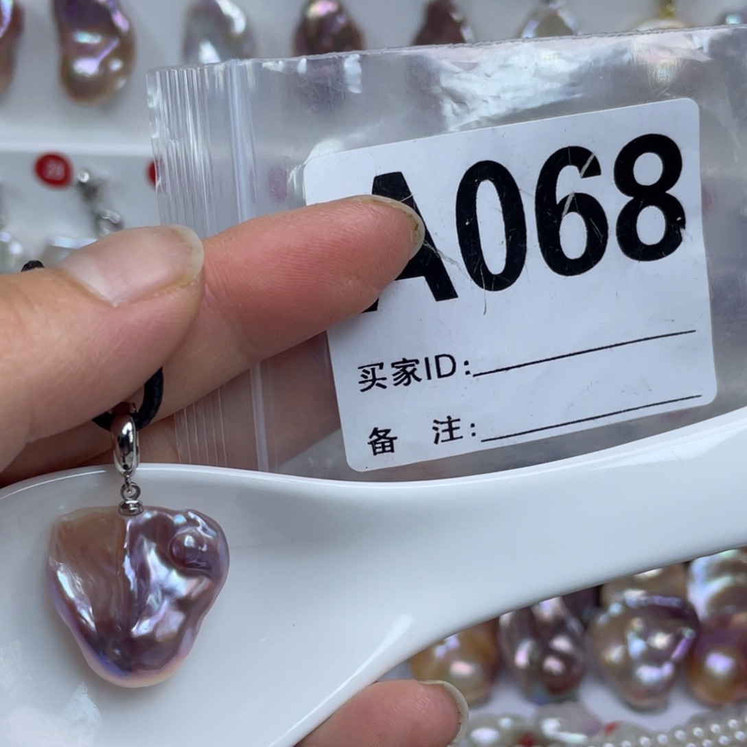 淡水珍珠巴洛克银S925镶嵌