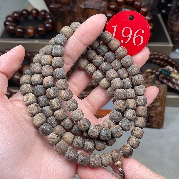 其他贡木粗抛瘤粑89