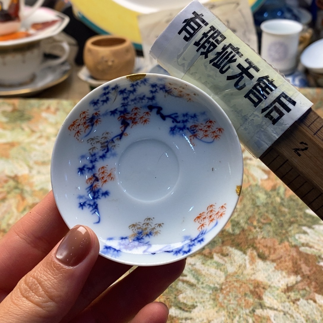 瓷片没有客服25米包邮啦！