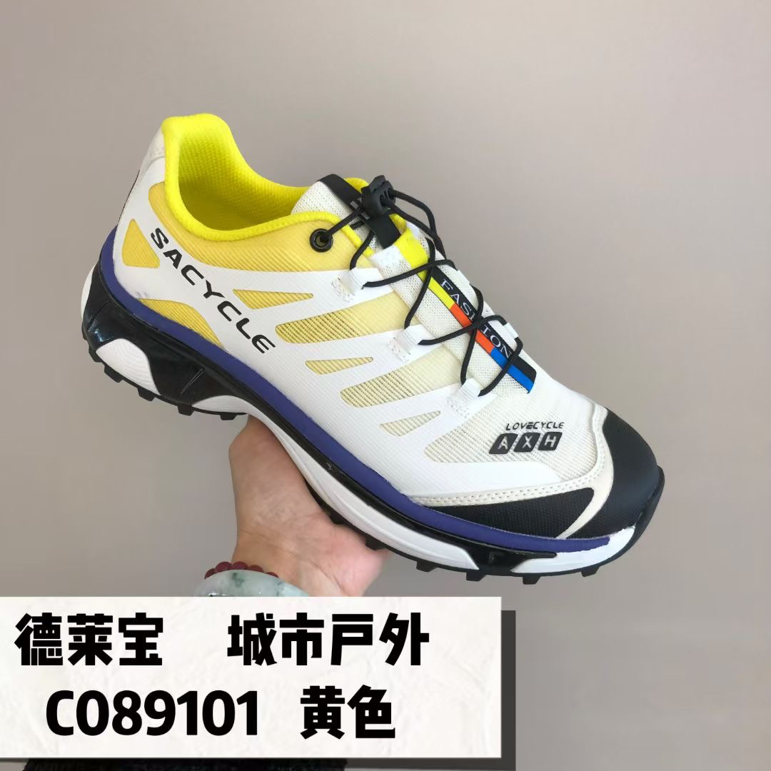 防滑耐磨低帮户外功能鞋白色款式适合骑行登山徒步