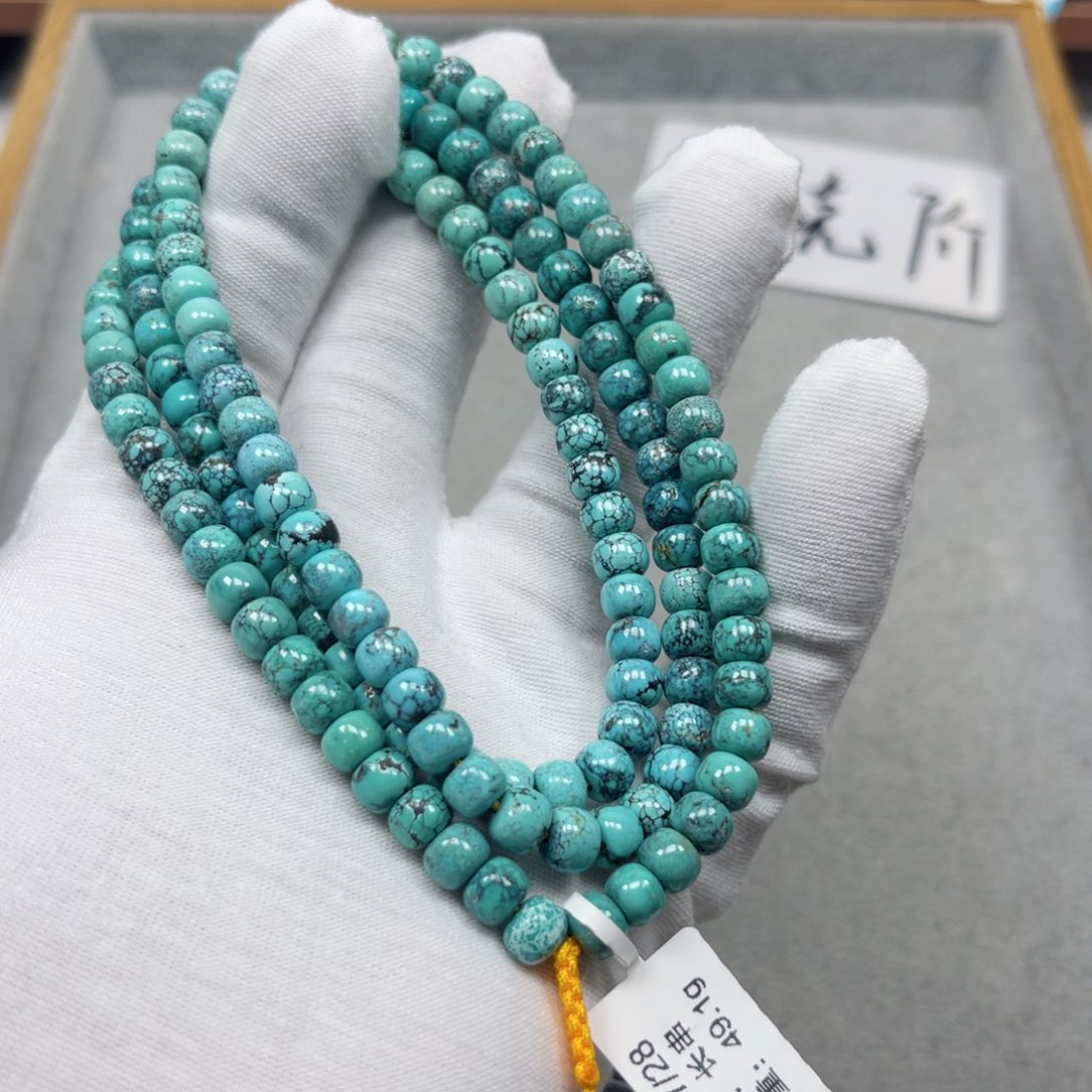 绿松石挂件未镶嵌