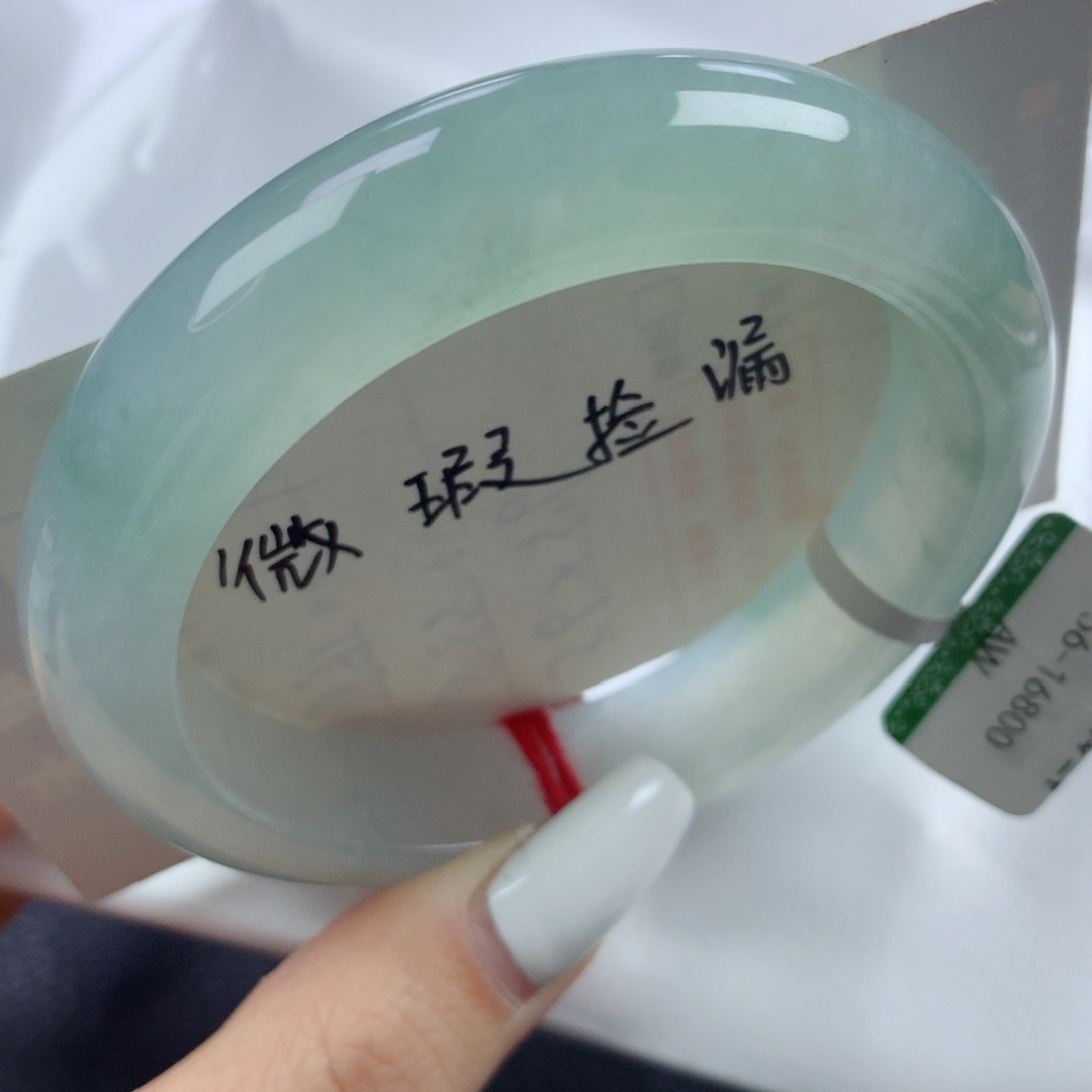 未镶嵌手镯翡翠清透透亮晴水甜绿正圈56