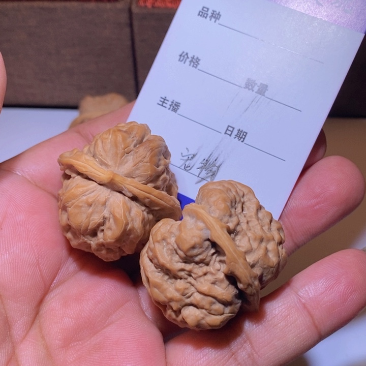 核桃手串/手链我**物蛤蟆头一对
