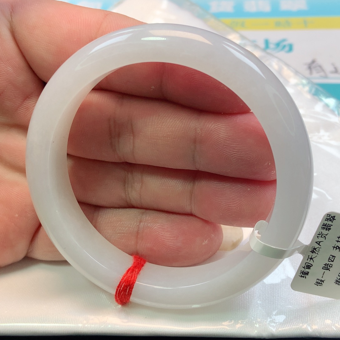 未镶嵌手镯翡翠0185号