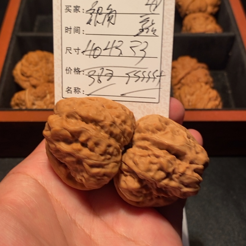 【闪购商品】文玩核桃吊坠银***人38800000000000