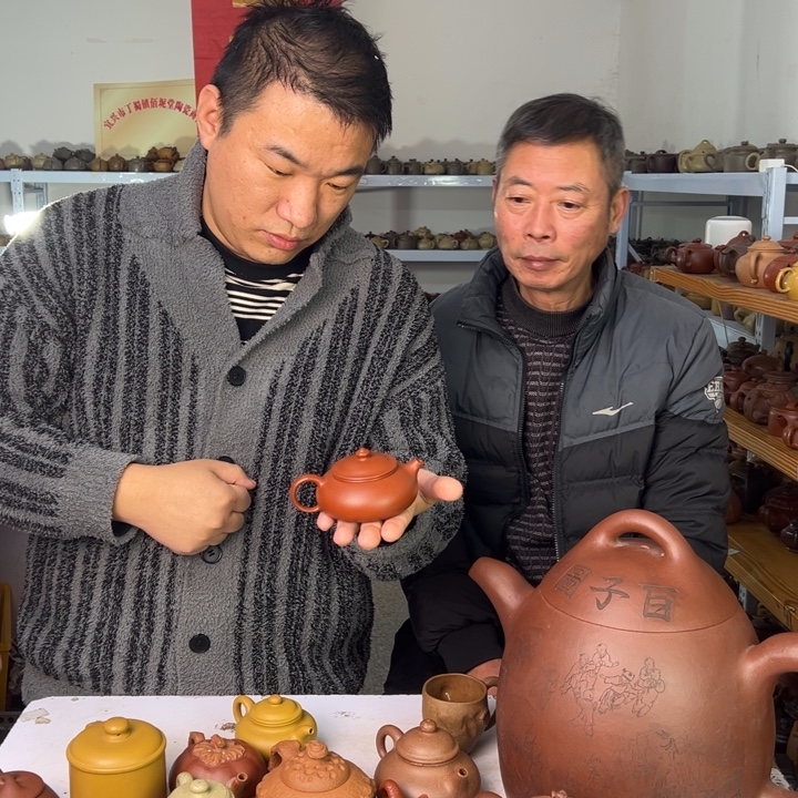茶壶紫砂888888888