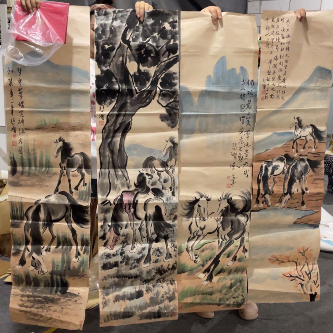 年画画创作等活动和活动中所