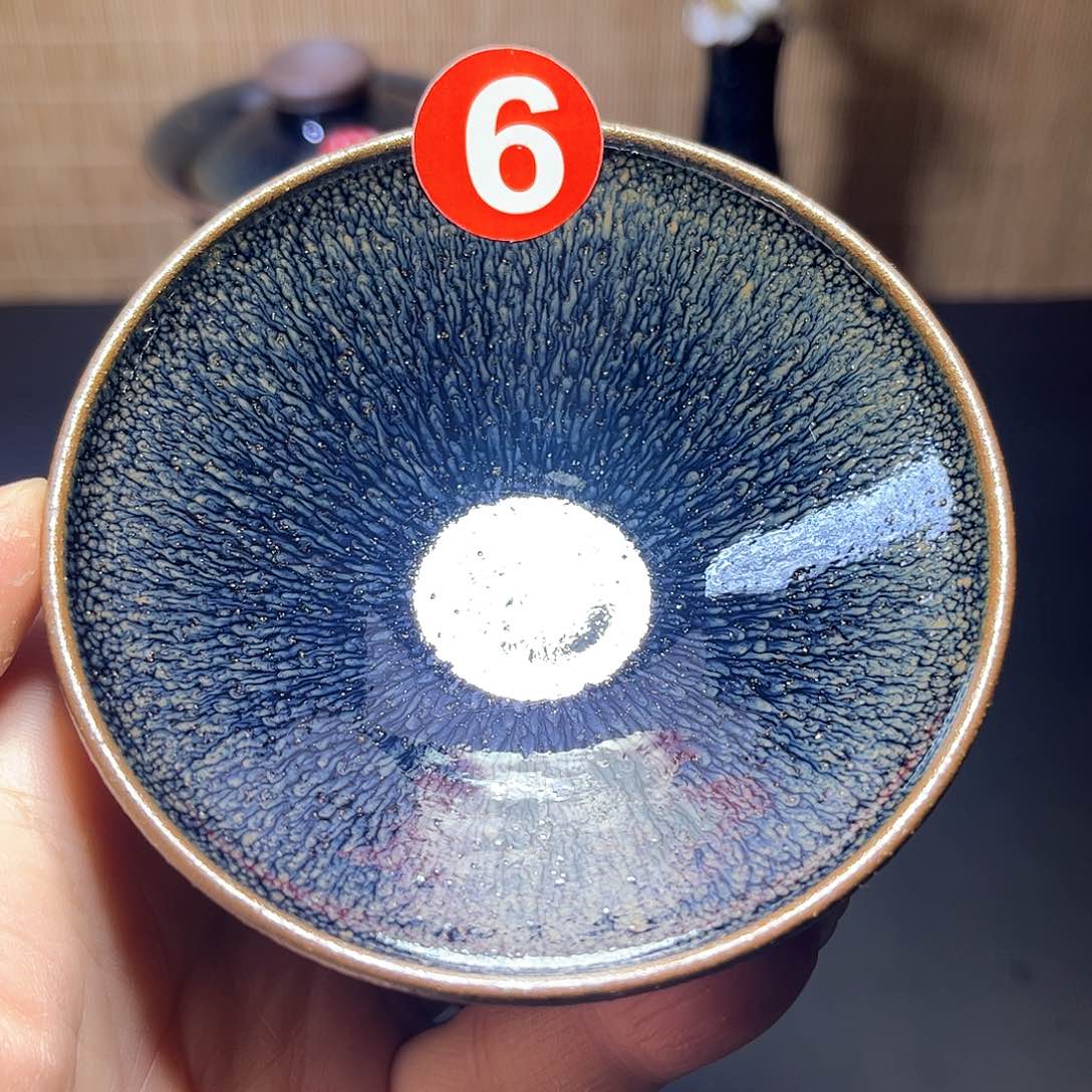 茶盏青蓝毫灯盏主人杯