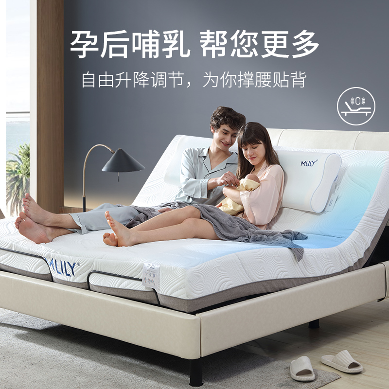 梦百合0压智能床+床垫+升降电机M2智能床主卧简约皮床遥控床架Z