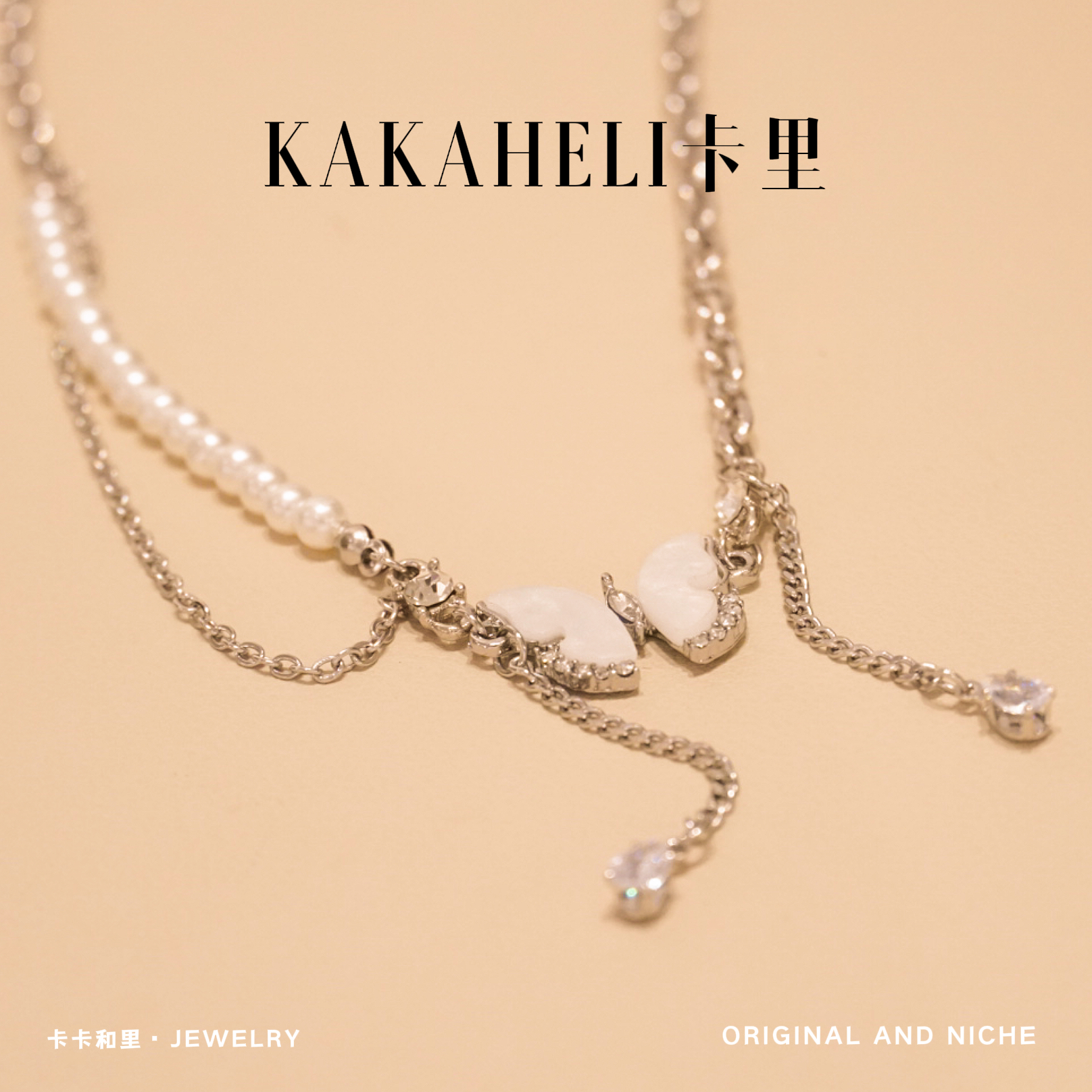 铜合金项链 炉香篆空字轻奢级项链 XL-1106