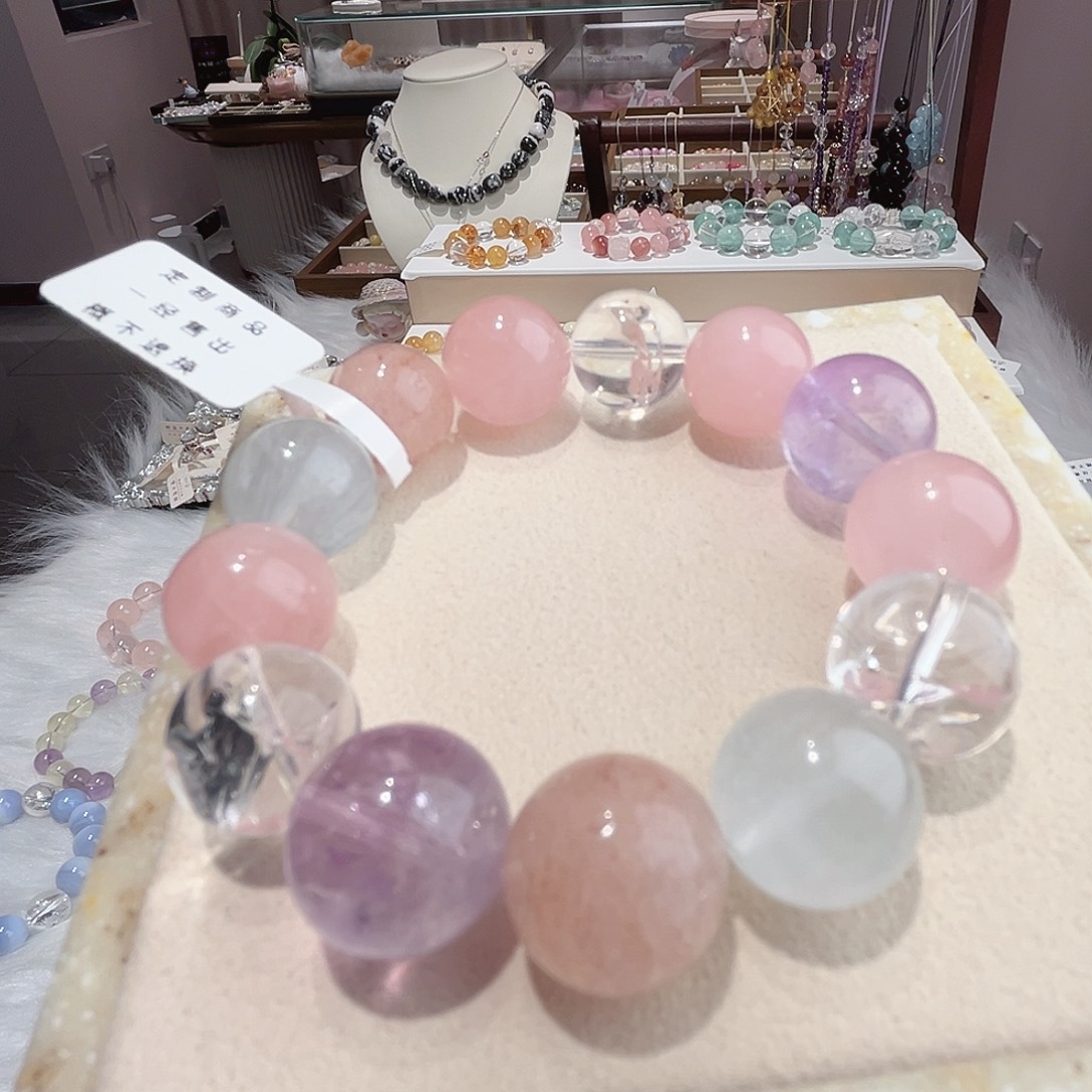 莫吉托 （14mm左右 ）