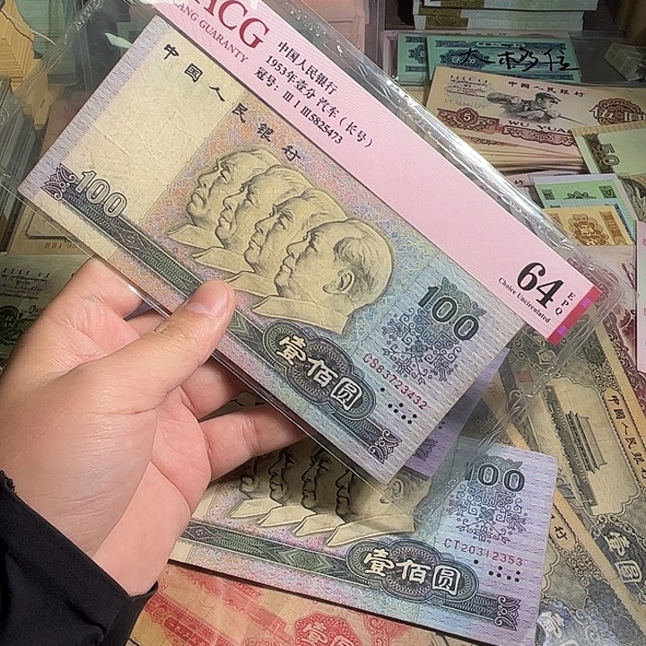 退市80100.3432.0000000000