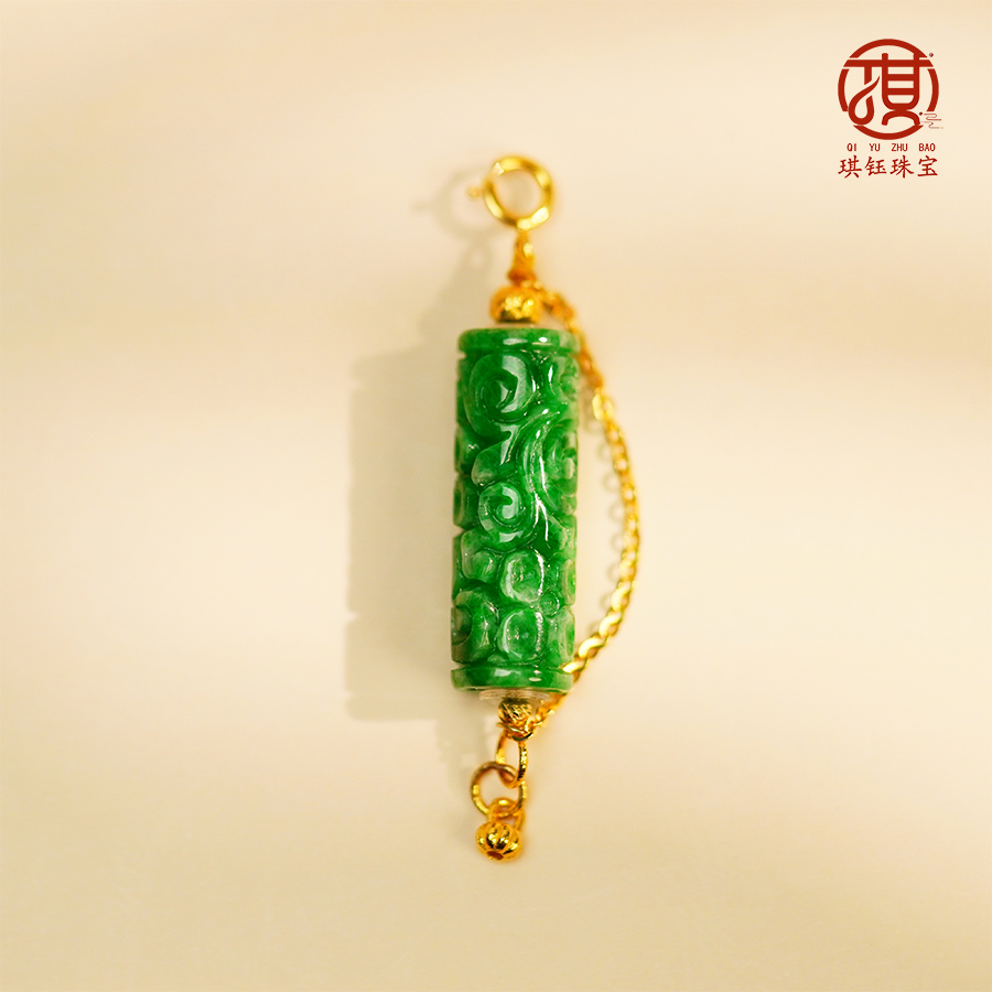 [琪钰]兰芷 18K金翡翠卷草纹圆柱吊坠-L250625011