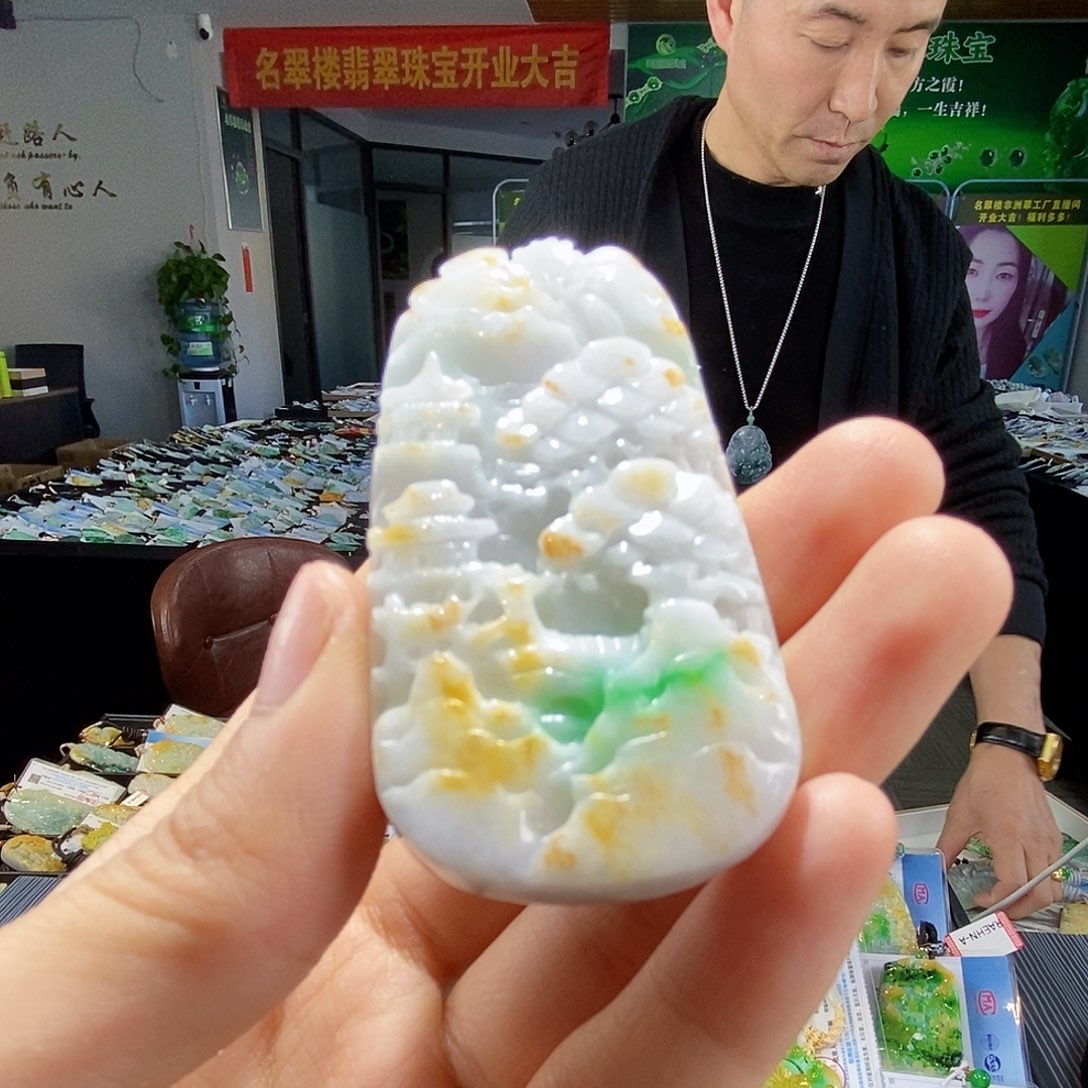 颈饰未镶嵌翡翠翡翠