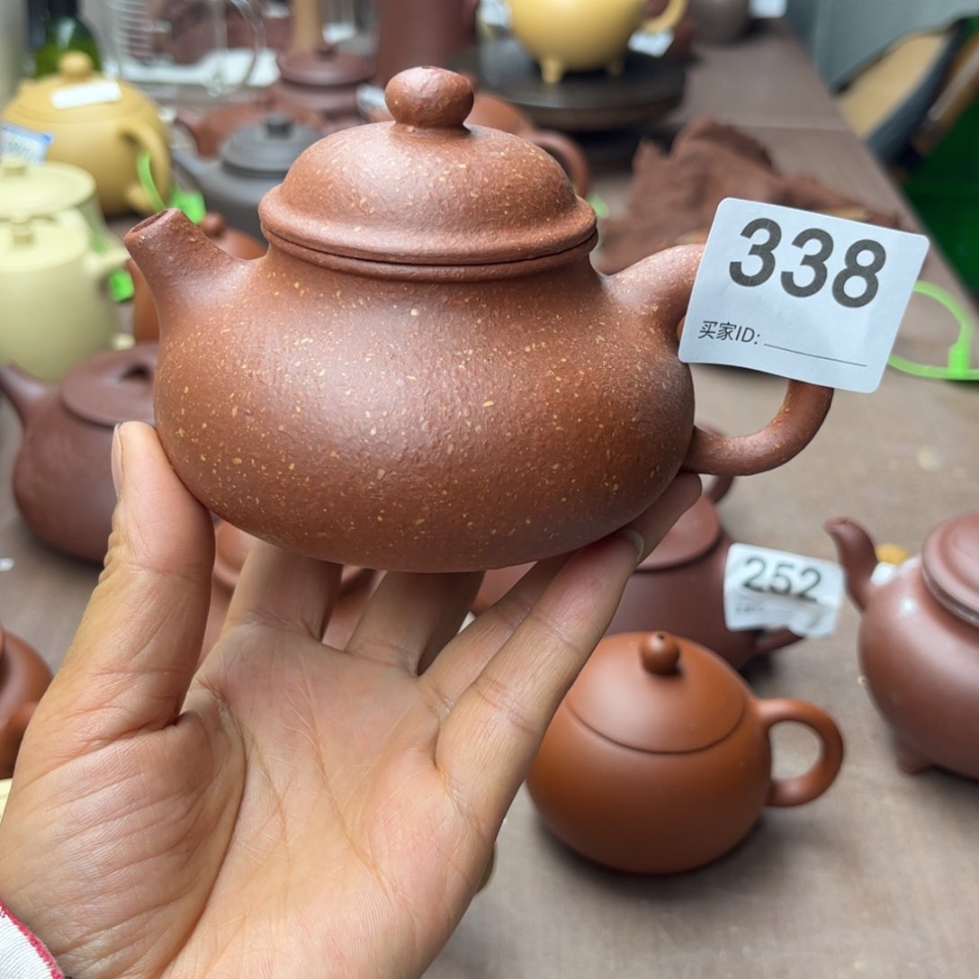 紫砂茶壶降坡泥瑕疵220cc