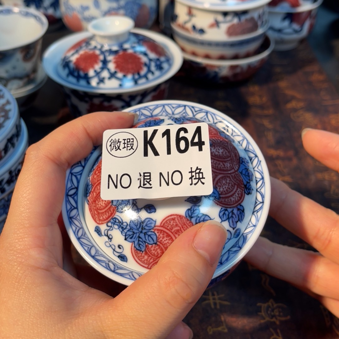 164 半月陶瓷半月陶瓷