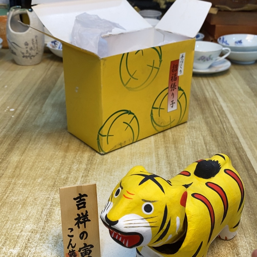 皇***瑄易雅集工艺品有限公司