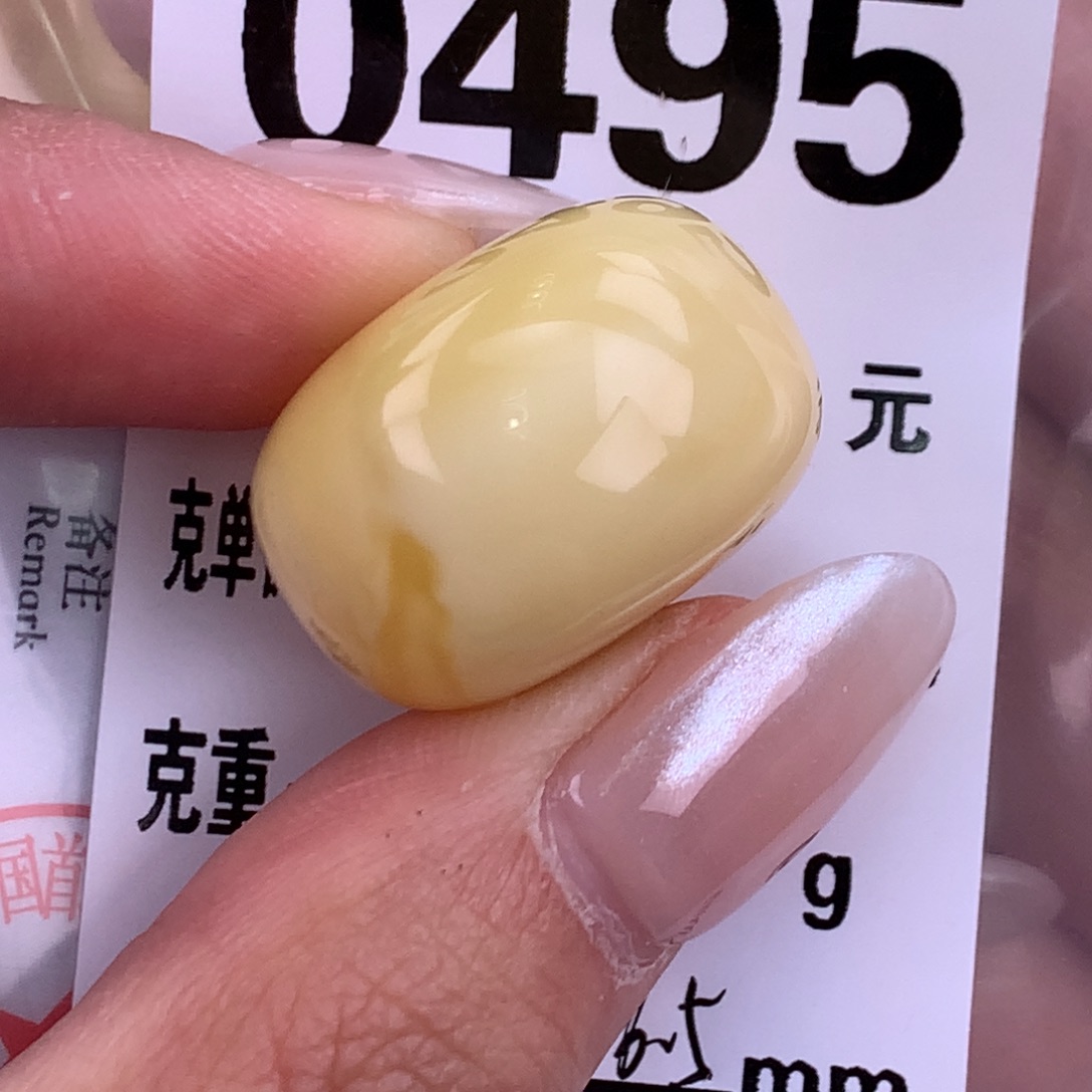 蜜蜡未镶嵌珠宝奇石24.3 16.5全品