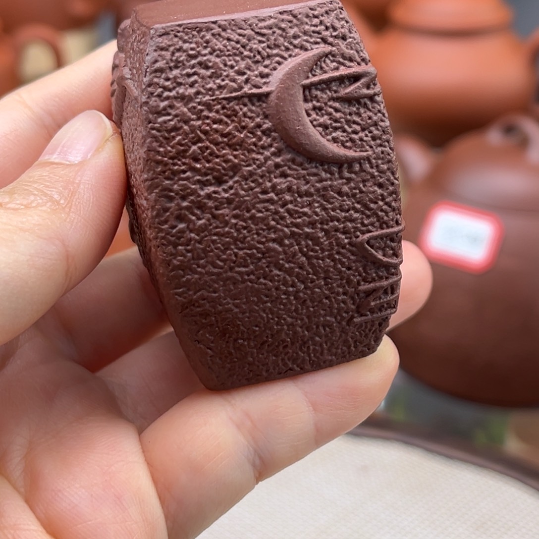 茶壶紫砂485855595858889