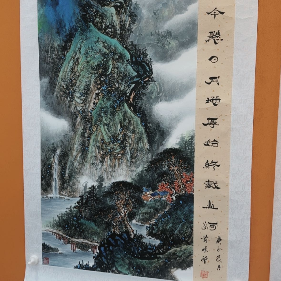 【闪购商品】国画书法作品欣赏，书法作品欣赏，书法作品欣赏