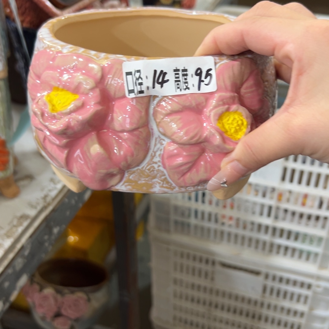 拍满18.8元包邮发货