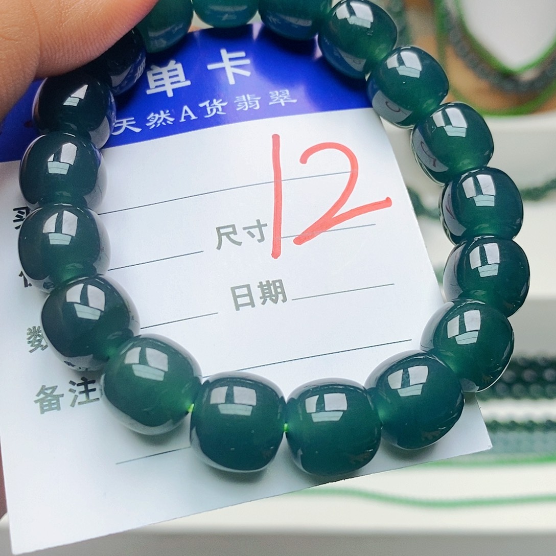 翡翠未镶嵌手链翡翠