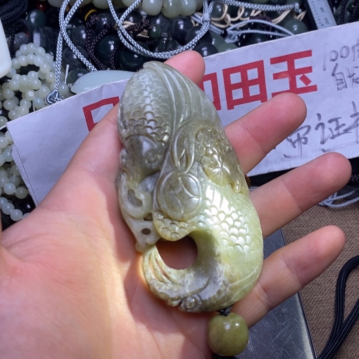 和田玉未镶嵌挂件