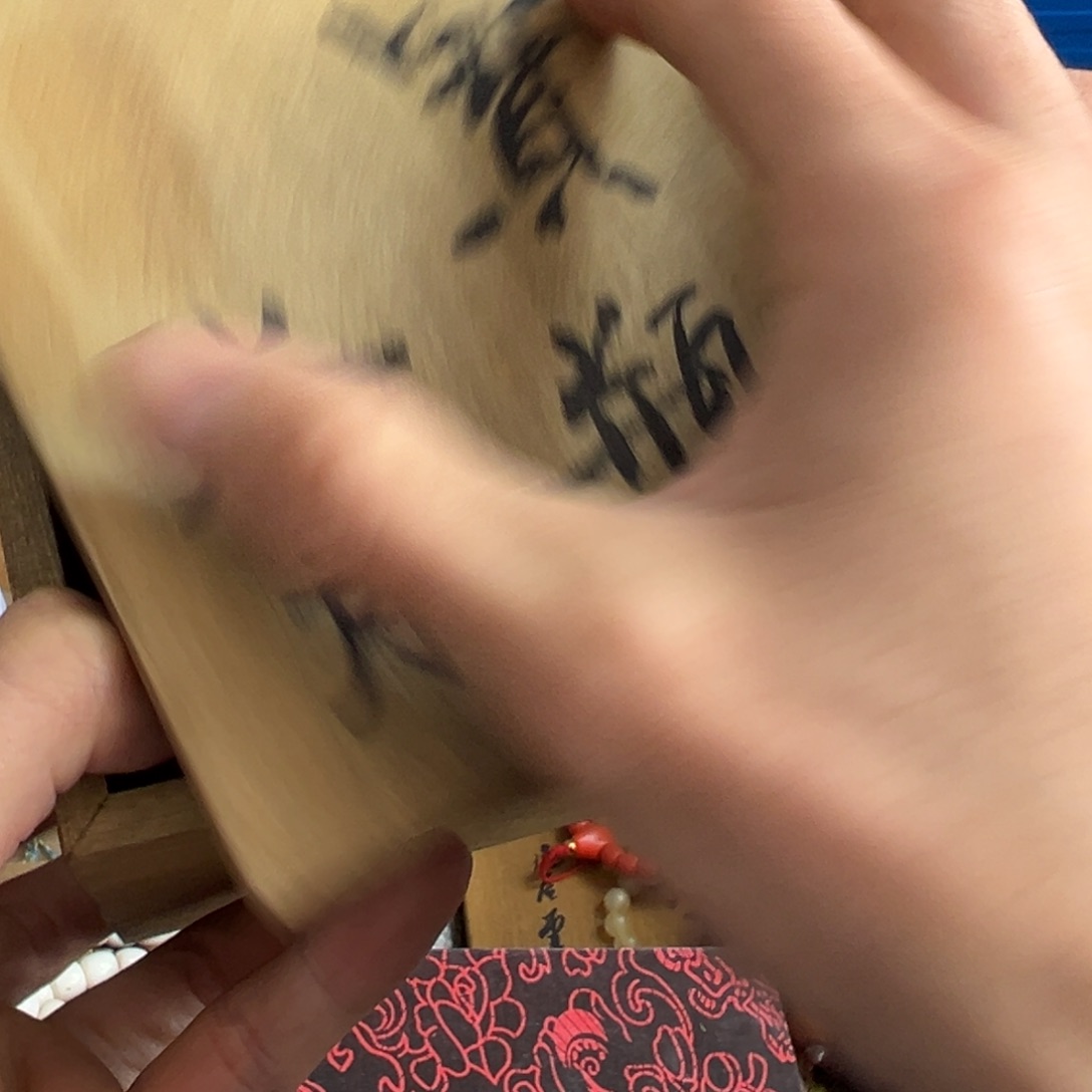 紫砂茶碗茶文化，现代古美术。