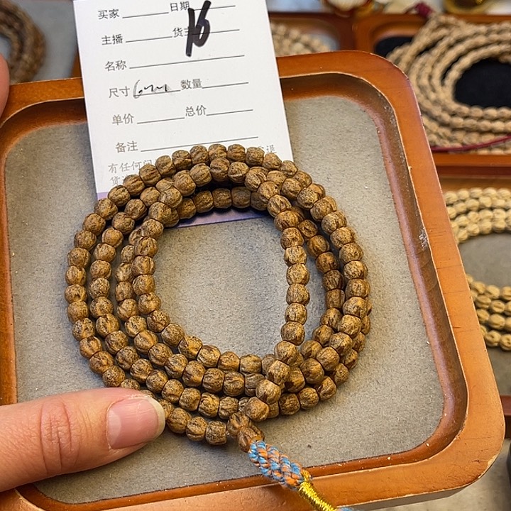 柏香籽/百香籽吊坠小****?