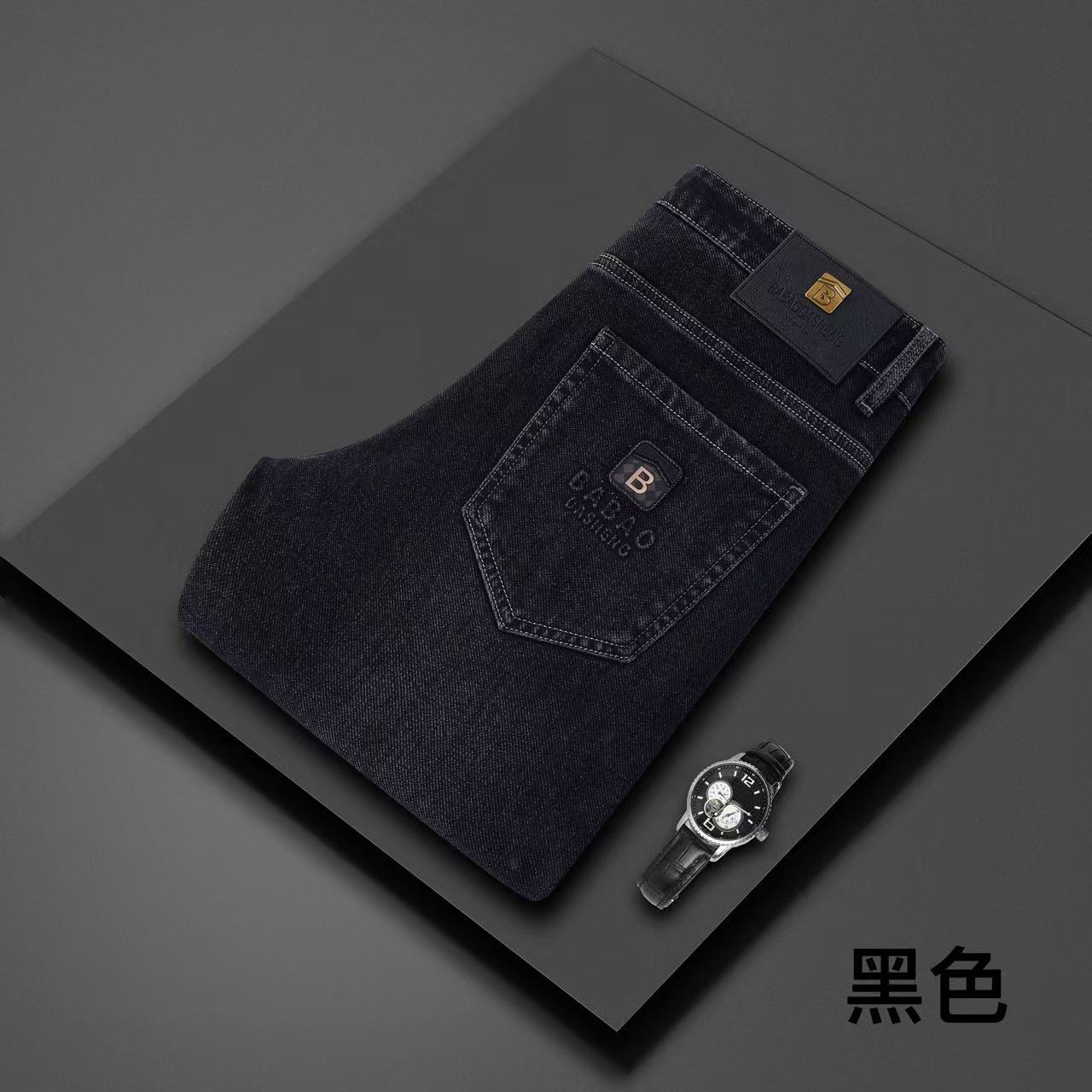 百搭秋冬轻奢牛仔裤-29888