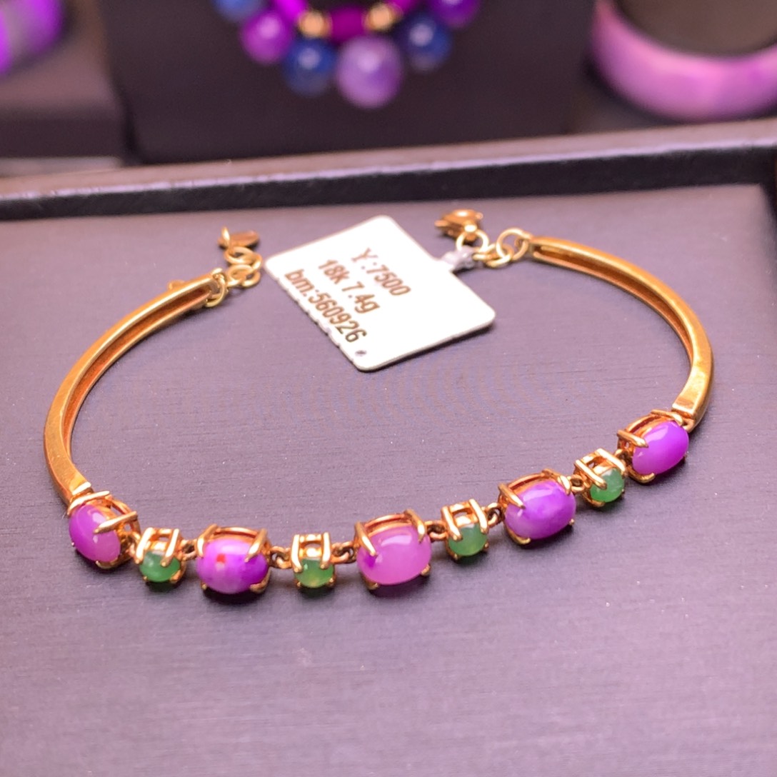 苏纪石（舒俱来）18K金镶嵌手链