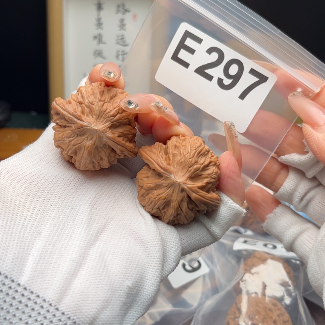 把件文玩核桃40磨盘e297