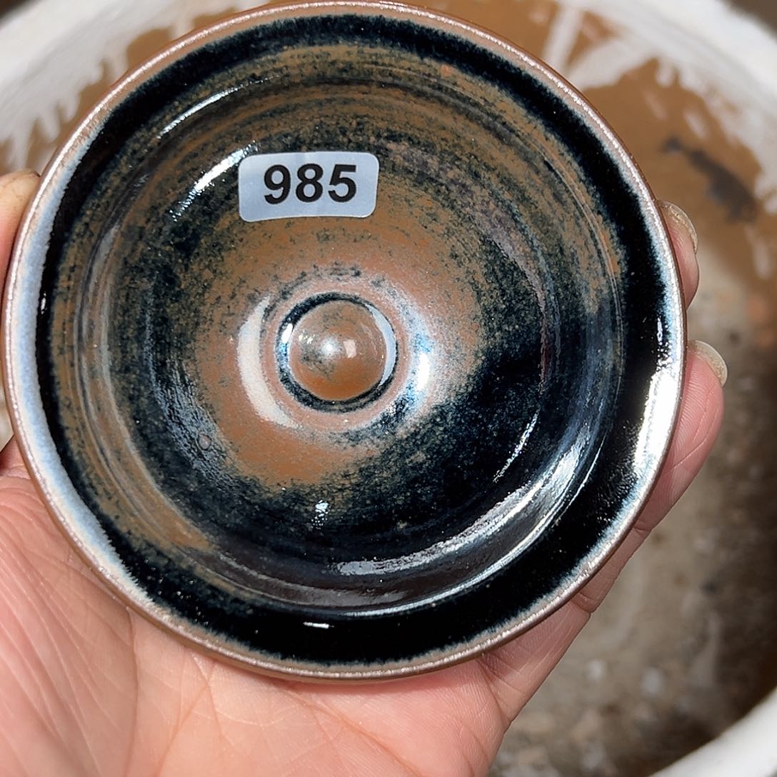 茶盏龙窑柴烧自然还原985