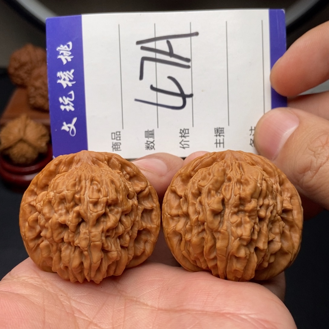 文玩核桃吊坠42四座楼