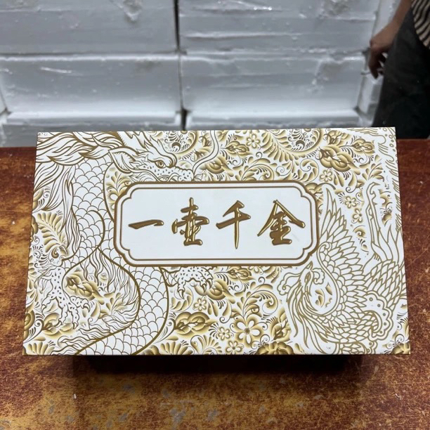 【器约茶具】  长方形蓄水排水两用小茶盘（不带图中礼盒）