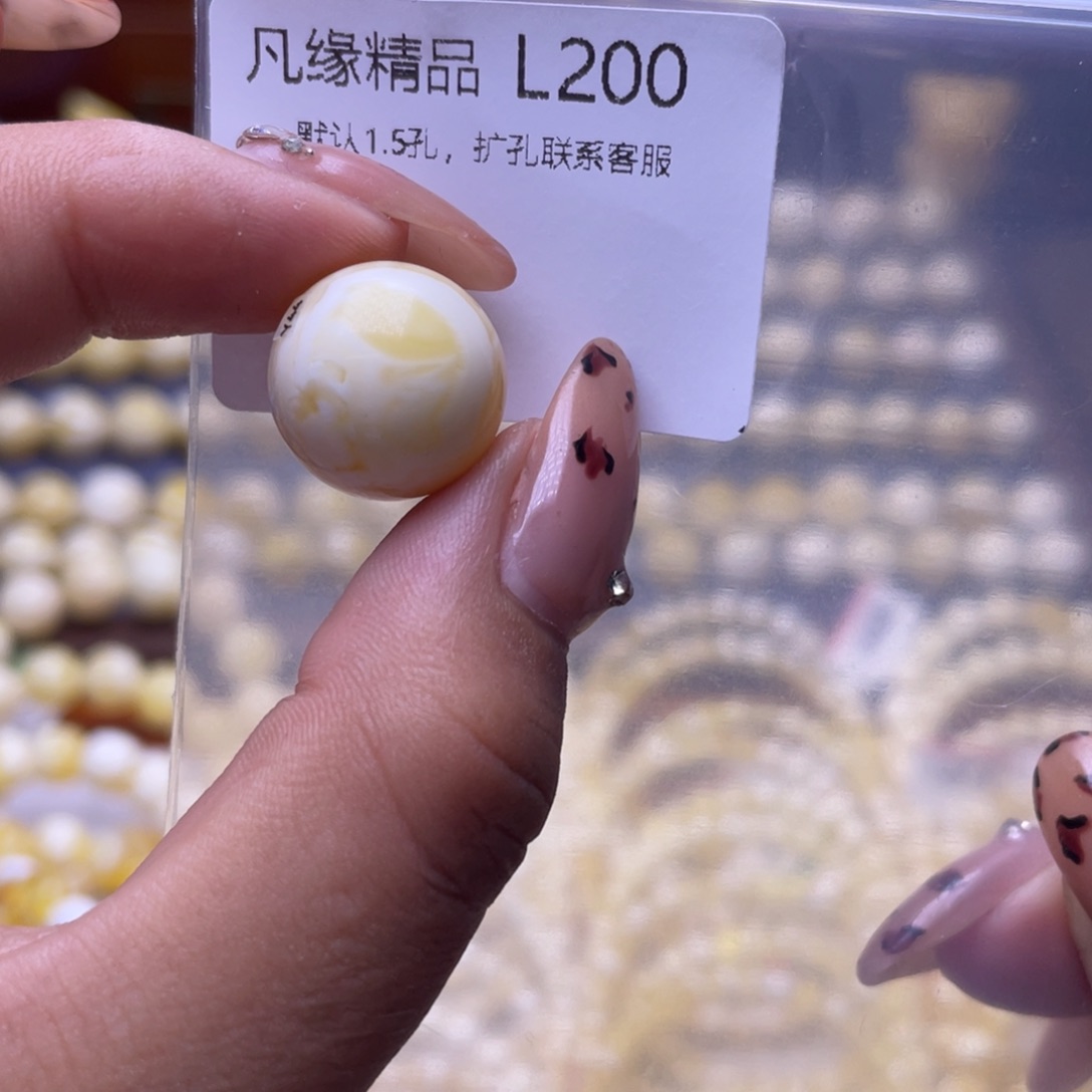 琥珀未镶嵌裸石琥珀