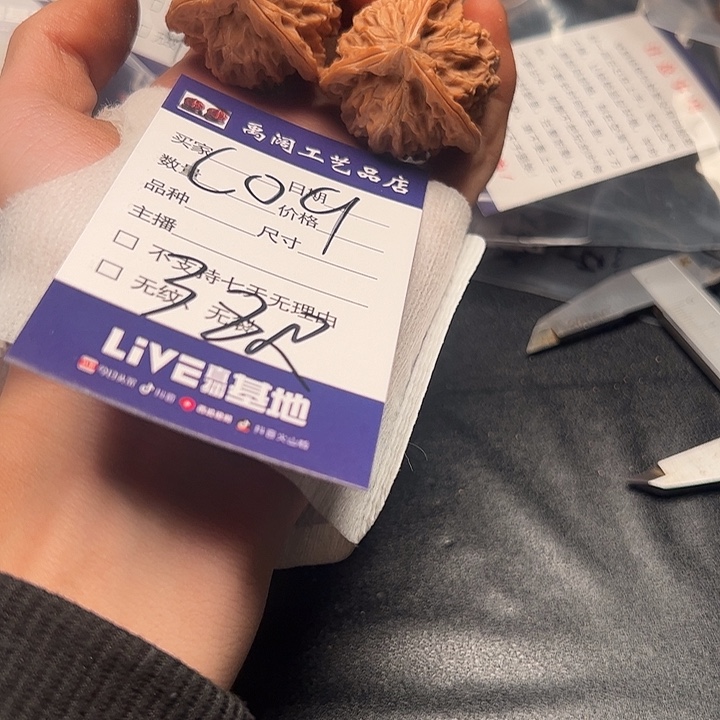 555555555555555555555555