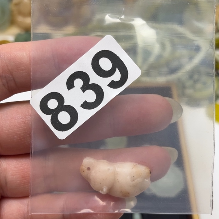 蛇纹石玉未镶嵌珠宝半成品