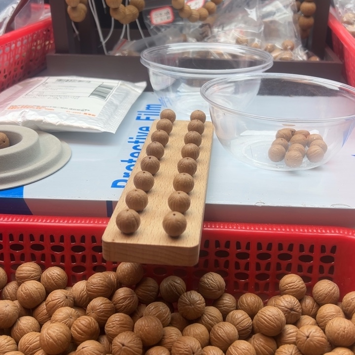 最***5把件猴头核桃28颗