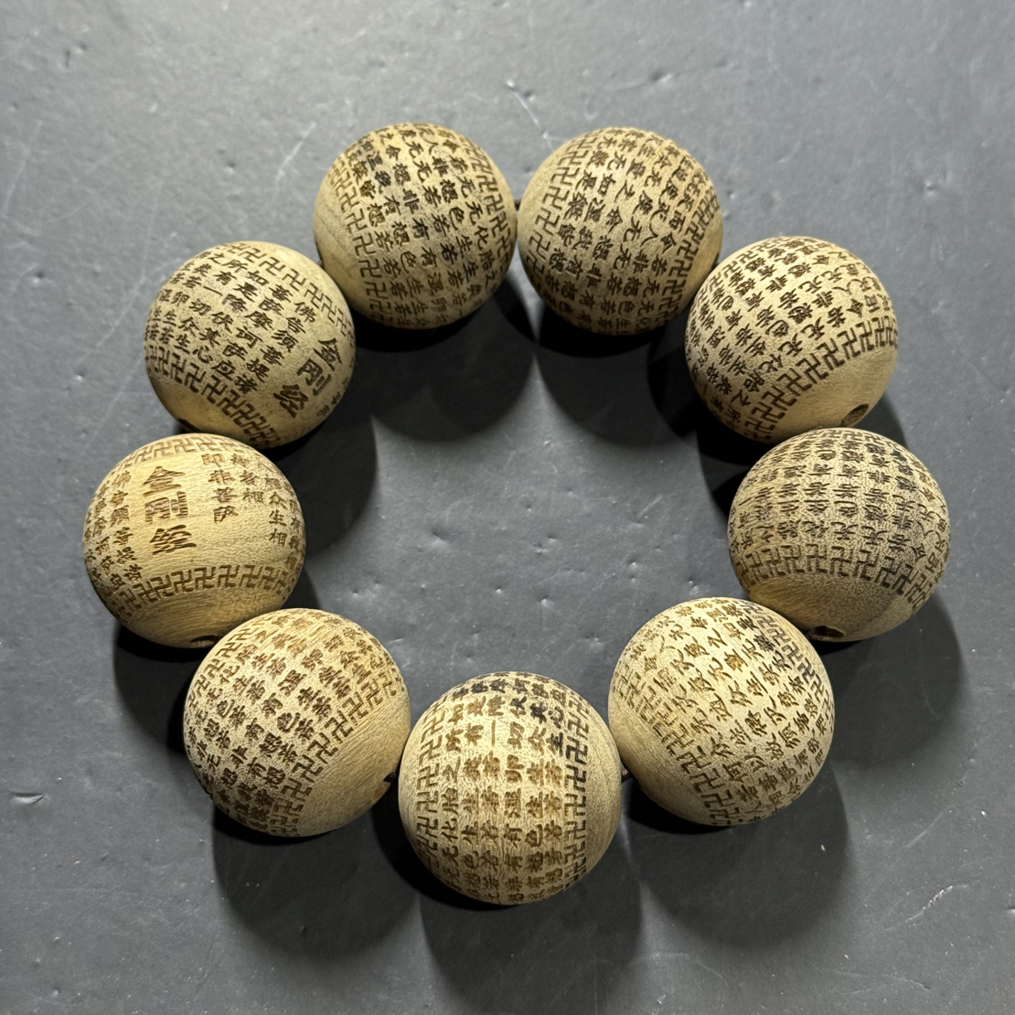 T149 桃木3.0cm单圈手串