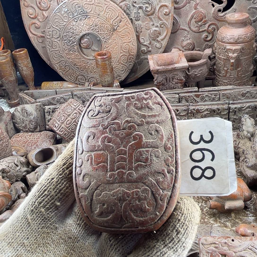 和田玉（糖玉）未镶嵌挂件