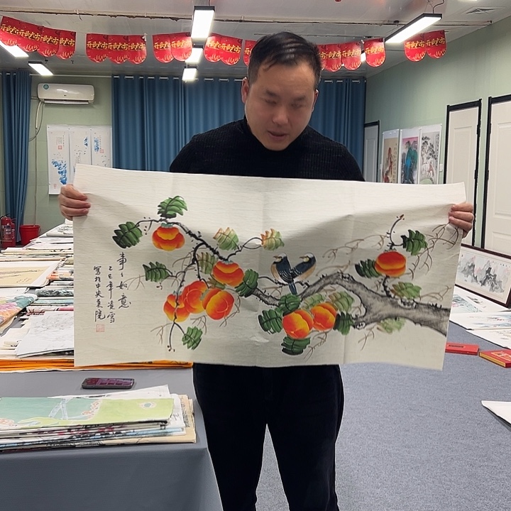 国画我们一起加油努力