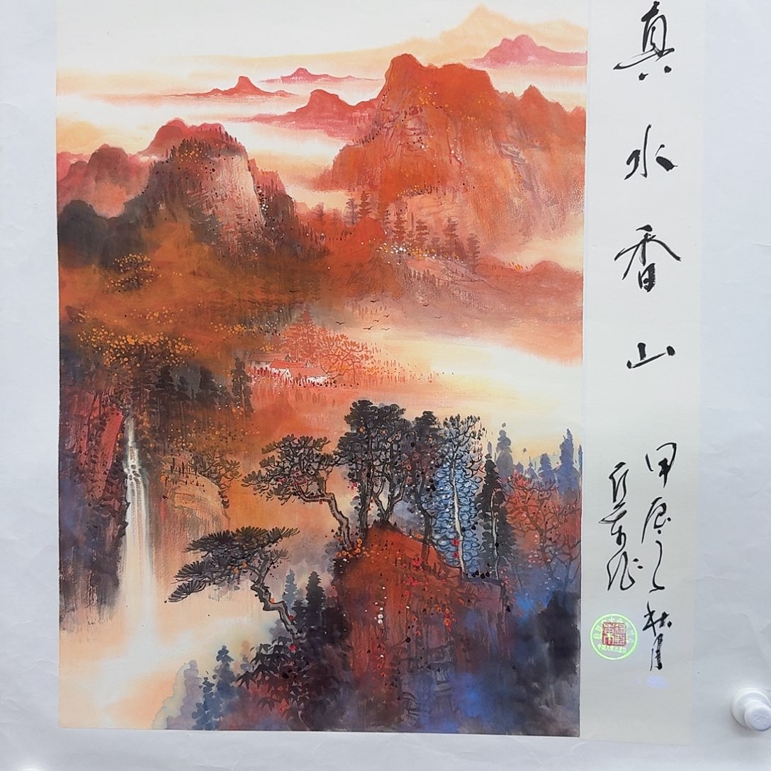 国画多次参加国内外重大