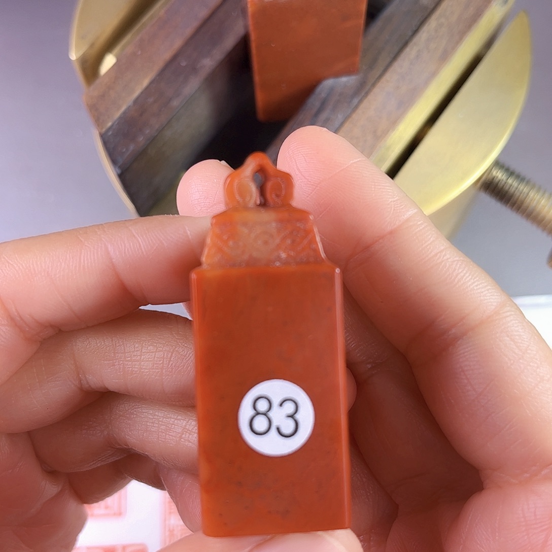 昌化石印石83号老挝石2厘米