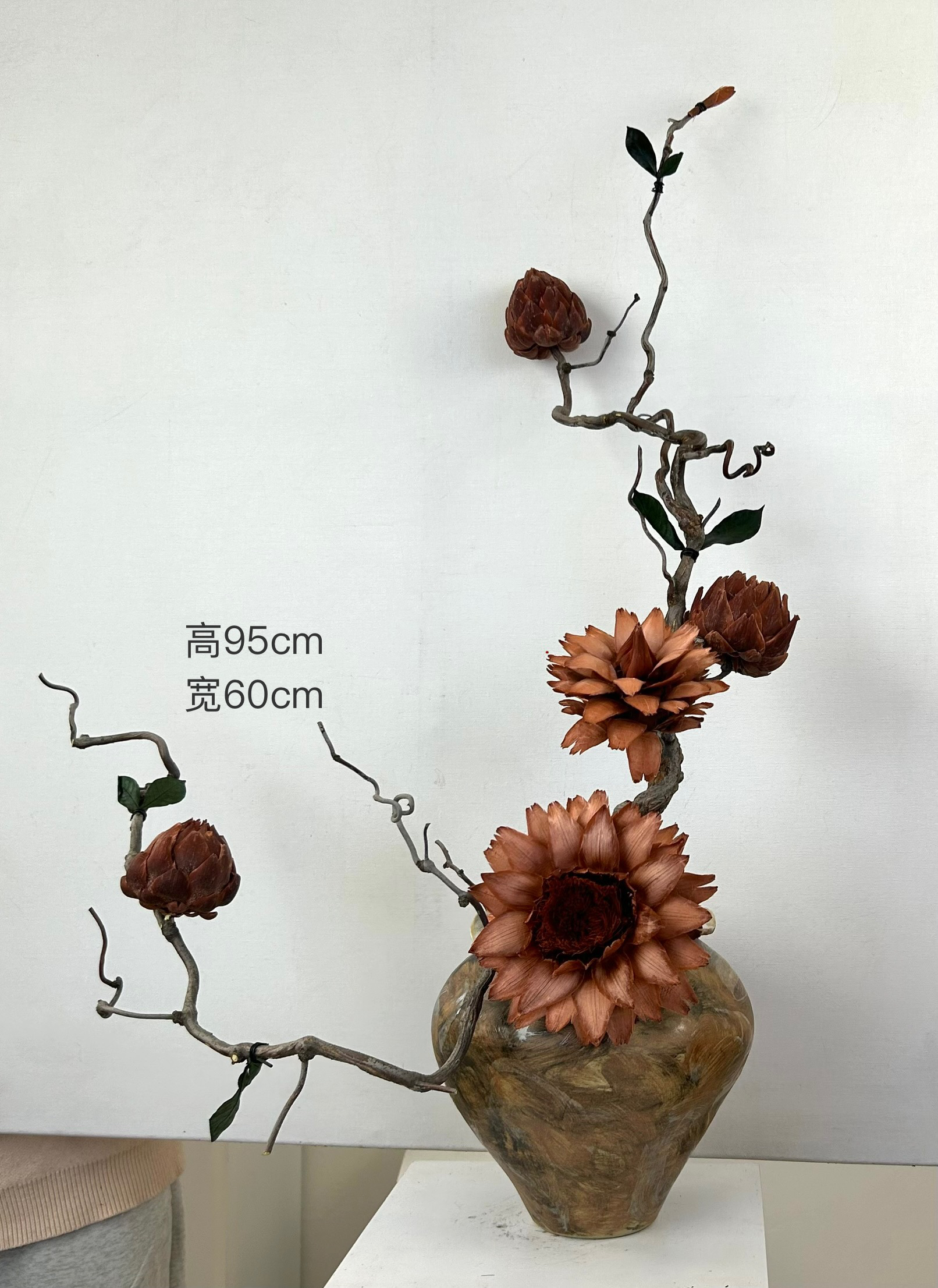 永生洋蓟，永生花一整套